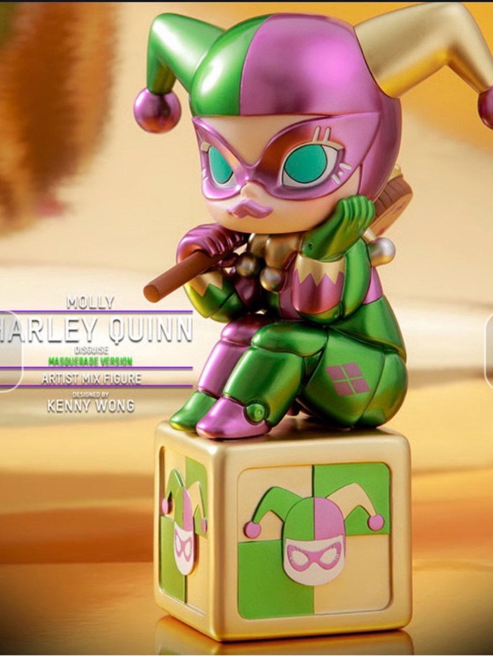 Molly Harlequin Disguise - metallic green and purple - Picture 6 of 9
